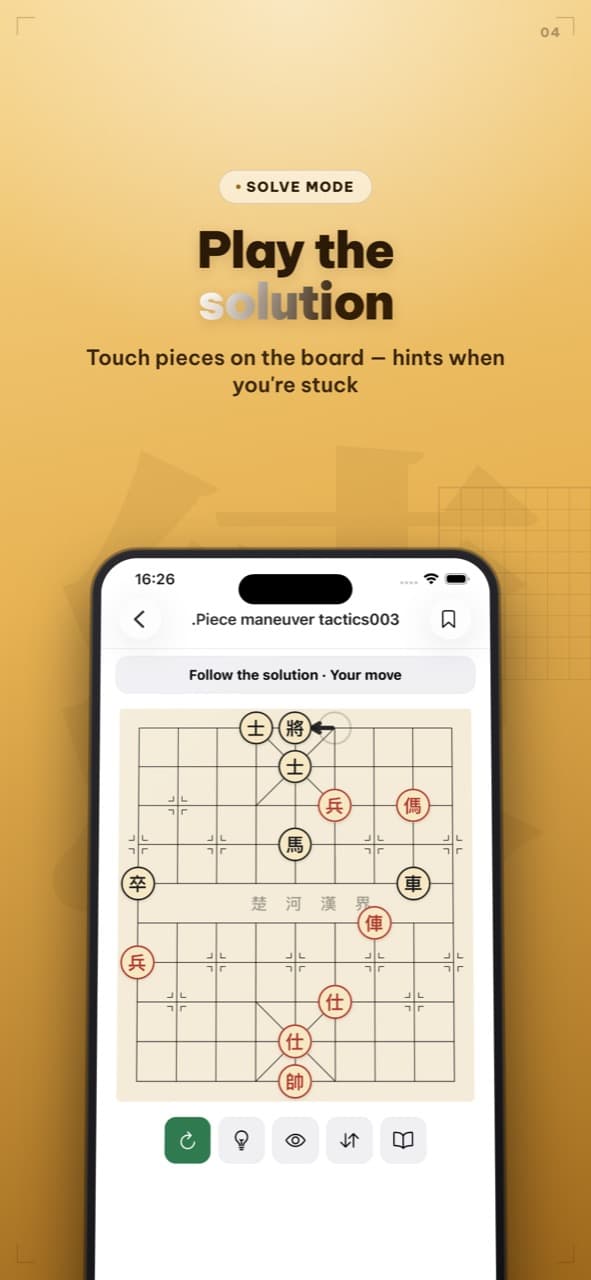 Solve mode on the xiangqi board